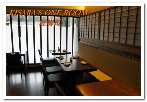 匠壽司：中山區巧匠精製日本料理──匠壽司