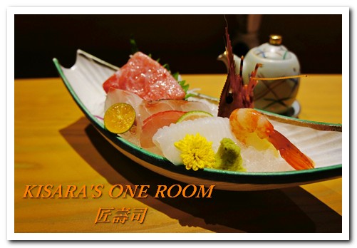 匠壽司：中山區巧匠精製日本料理──匠壽司