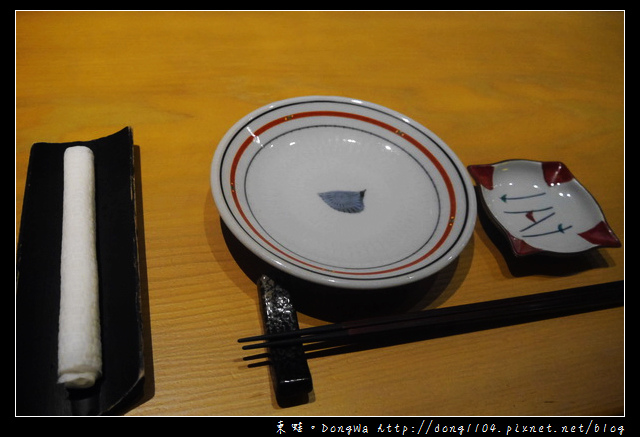 【台北食記】松江南京無菜單日式料理|日本新鮮直送海鮮|匠壽司