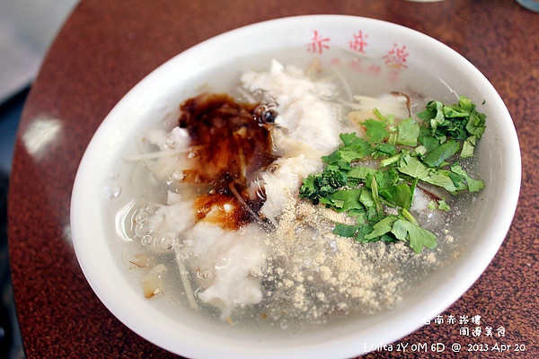 赤崁樓浮水魚羹 (5)