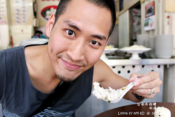 赤崁樓浮水魚羹 (8)