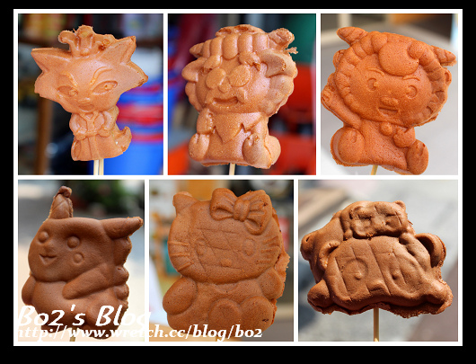 20130804高雄阿婆仔冰1