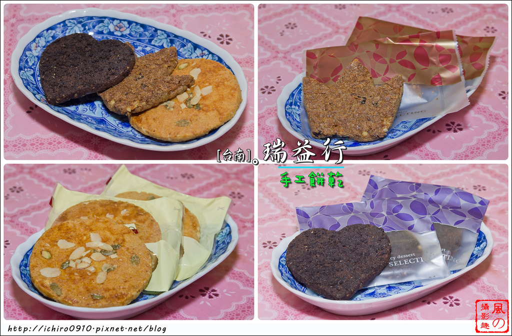 13891319638_01ab056082_b-tile