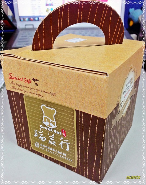 瑞益行:〞口碑卷〞 瑞益行:招牌”超人氣團購美食”。好吃的點心就在瑞益行 點心TIME