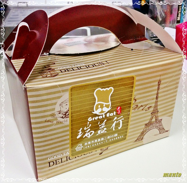 瑞益行:〞口碑卷〞 瑞益行:招牌”超人氣團購美食”。好吃的點心就在瑞益行 點心TIME