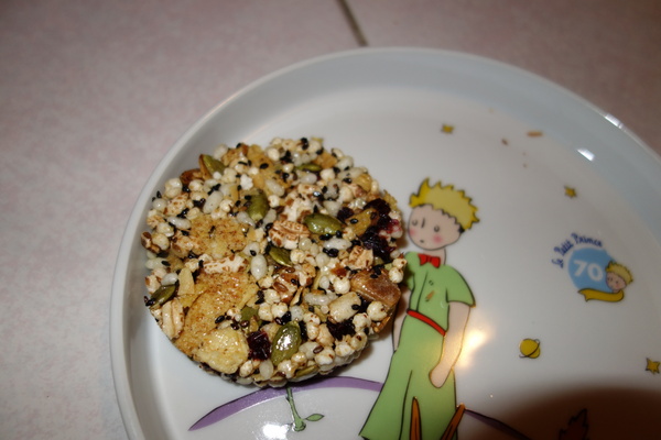 瑞益行：1030103[官本金文愛台灣口碑券第26彈]瑞益行過年就是要好吃的開開心心甜甜蜜蜜到心坎裡