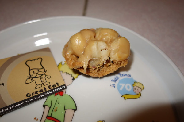 瑞益行：1030103[官本金文愛台灣口碑券第26彈]瑞益行過年就是要好吃的開開心心甜甜蜜蜜到心坎裡