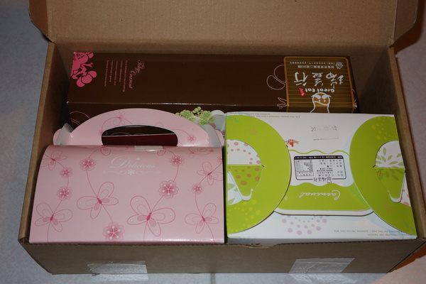 瑞益行：1030103[官本金文愛台灣口碑券第26彈]瑞益行過年就是要好吃的開開心心甜甜蜜蜜到心坎裡