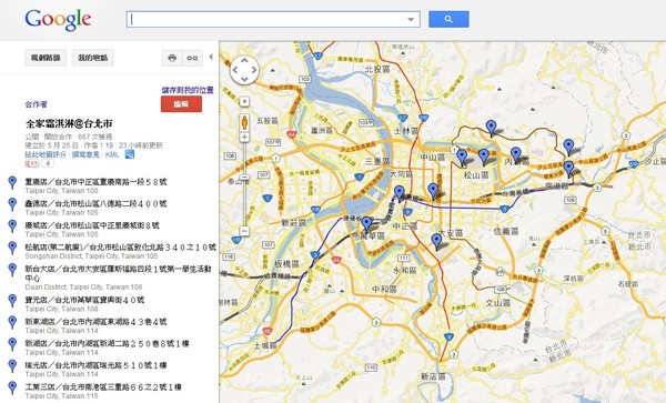 FAMI*NISSEI日本霜淇淋：全家便利商店♬FAMI x NISSEI霜淇淋 銷售據點懶人包，網友分享Google Map帶著走！