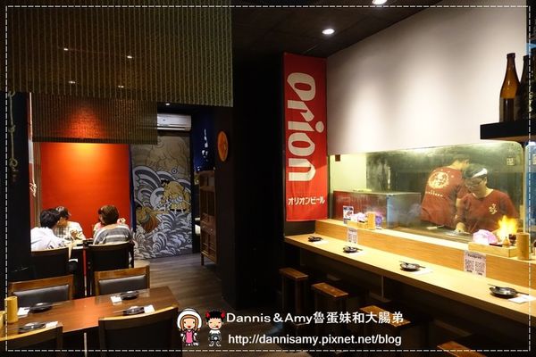 Moibon炭火串燒 (6)