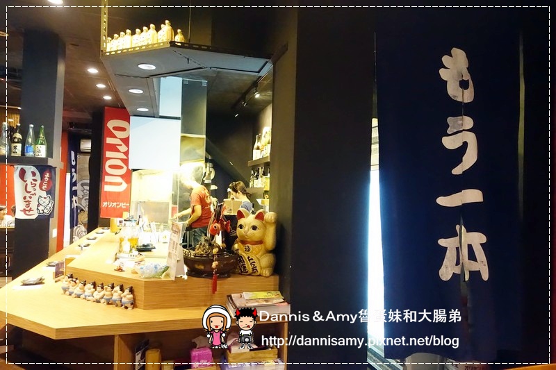 Moibon炭火串燒 (8)