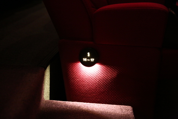 板橋秀泰影城:【板橋秀泰影城】戲院也走精品路線?全台唯一的ATMOS全景聲環繞體驗大揭密