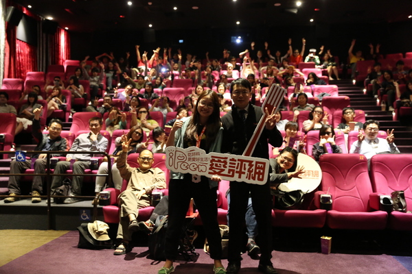 板橋秀泰影城:【板橋秀泰影城】戲院也走精品路線?全台唯一的ATMOS全景聲環繞體驗大揭密