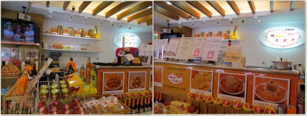 芒果恰恰冰館(台北光復總店)：沒有口碑券也要慕名去嚐的【芒果恰恰】