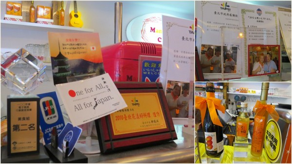 芒果恰恰冰館(台北光復總店)：沒有口碑券也要慕名去嚐的【芒果恰恰】