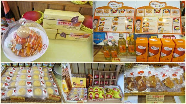 芒果恰恰冰館(台北光復總店)：沒有口碑券也要慕名去嚐的【芒果恰恰】