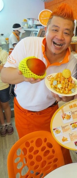 芒果恰恰冰館(台北光復總店)：沒有口碑券也要慕名去嚐的【芒果恰恰】