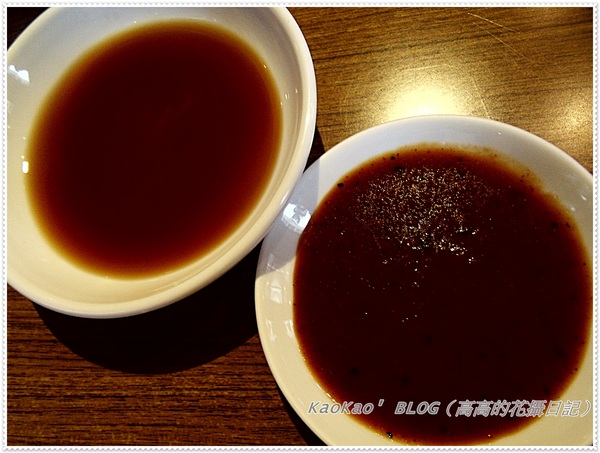 赤坂屋日式炭烤燒肉店：[台中] 赤坂屋日式碳烤燒肉店