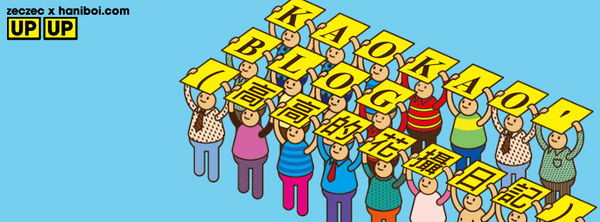 赤坂屋日式炭烤燒肉店：[台中] 赤坂屋日式碳烤燒肉店