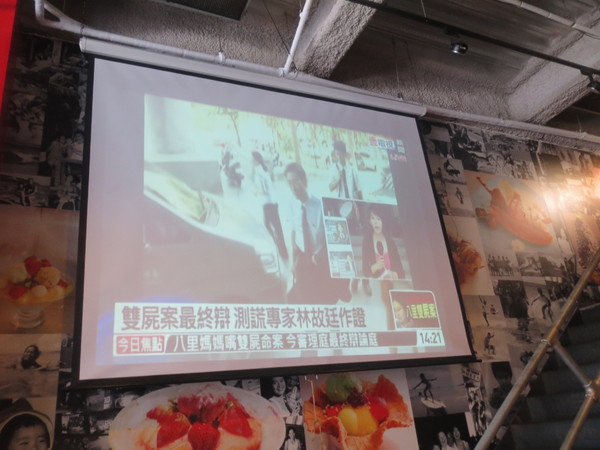 Aqua Kiss 水吻2  Surfer店：【口碑券NO.45】注重視覺效果的＂內湖美食Aqua Kiss 水吻2 Surfer＂食記