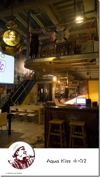 Aqua Kiss 水吻2
