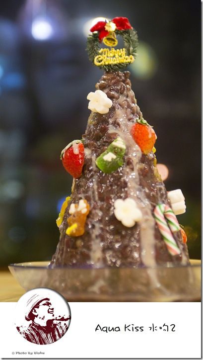 創意聖誕樹冰品（聖誕節限定版）-Aqua Kiss 水吻2