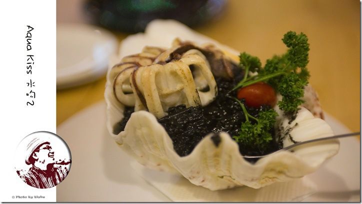 義式墨魚燉飯-Aqua Kiss 水吻2