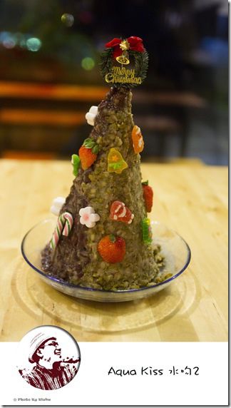 創意聖誕樹冰品（聖誕節限定版）-Aqua Kiss 水吻2