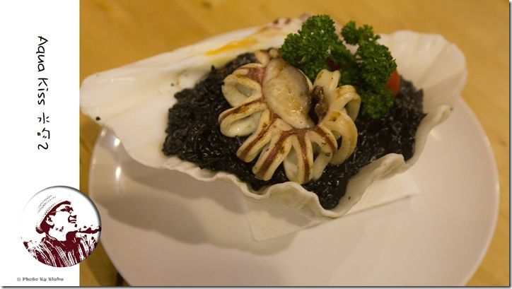 義式墨魚燉飯-Aqua Kiss 水吻2