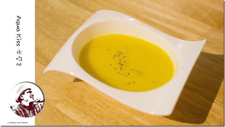 主廚濃湯-Aqua Kiss 水吻2