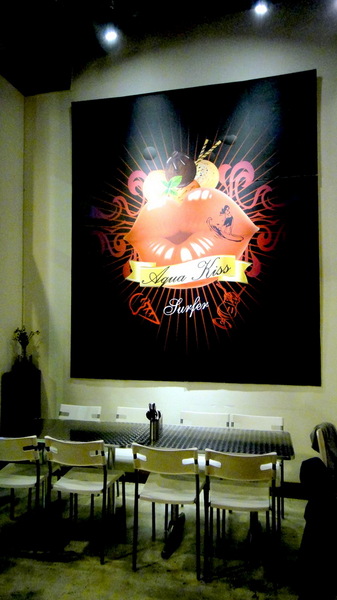 Aqua Kiss 水吻2  Surfer店：【口碑卷51】特色餐廳！內湖美食Aqua Kiss 水吻2 Surfer店！