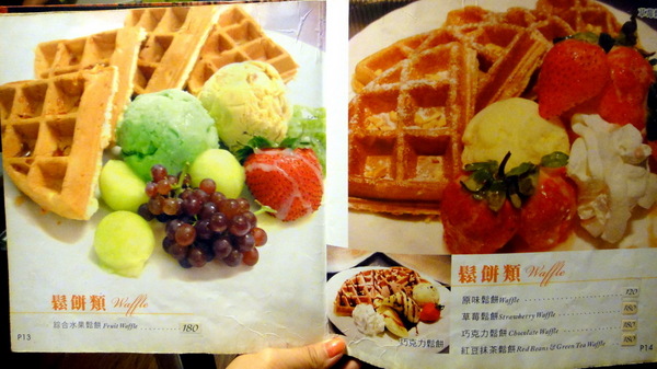 Aqua Kiss 水吻2  Surfer店：【口碑卷51】特色餐廳！內湖美食Aqua Kiss 水吻2 Surfer店！