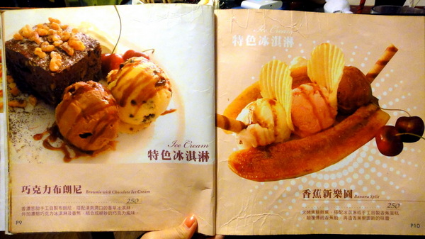 Aqua Kiss 水吻2  Surfer店：【口碑卷51】特色餐廳！內湖美食Aqua Kiss 水吻2 Surfer店！