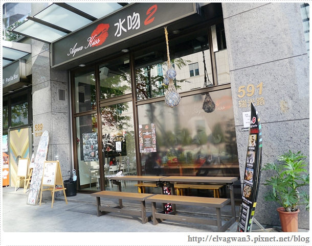 水吻-水吻2-Aqua Kiss-台北-內湖-捷運西湖站-內湖科學園區-真愛趁現在-偶像劇拍攝場景-南臺灣-墾丁-創意冰品-創意料理-愛玩客-人氣店-Pizza gaga-火山綜合冰-花生冰沙-1-565-1