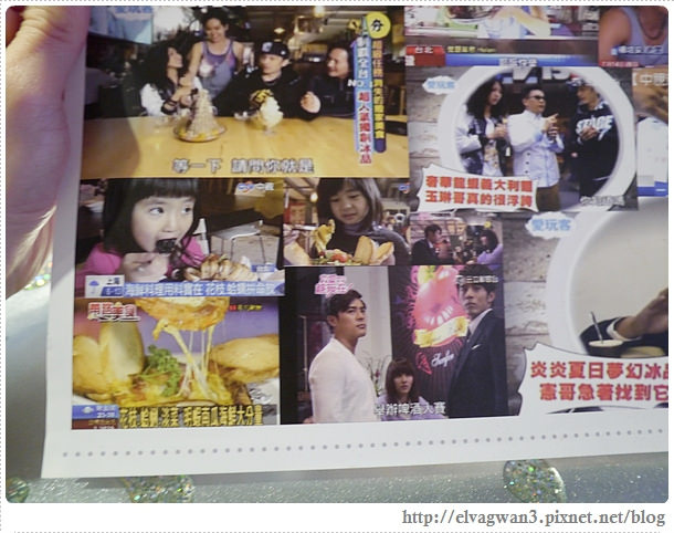 水吻-水吻2-Aqua Kiss-台北-內湖-捷運西湖站-內湖科學園區-真愛趁現在-偶像劇拍攝場景-南臺灣-墾丁-創意冰品-創意料理-愛玩客-人氣店-Pizza gaga-火山綜合冰-花生冰沙-12-391-1