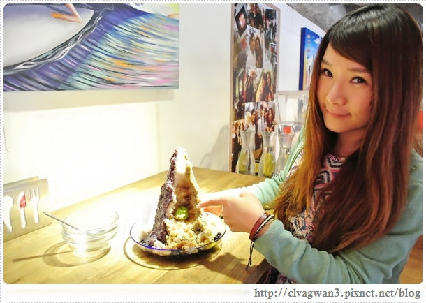 水吻-水吻2-Aqua Kiss-台北-內湖-捷運西湖站-內湖科學園區-真愛趁現在-偶像劇拍攝場景-南臺灣-墾丁-創意冰品-創意料理-愛玩客-人氣店-Pizza gaga-火山綜合冰-花生冰沙-35-329 (146)-1