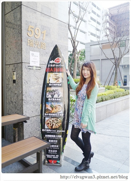 水吻-水吻2-Aqua Kiss-台北-內湖-捷運西湖站-內湖科學園區-真愛趁現在-偶像劇拍攝場景-南臺灣-墾丁-創意冰品-創意料理-愛玩客-人氣店-Pizza gaga-火山綜合冰-花生冰沙-2-570-1