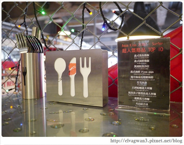 水吻-水吻2-Aqua Kiss-台北-內湖-捷運西湖站-內湖科學園區-真愛趁現在-偶像劇拍攝場景-南臺灣-墾丁-創意冰品-創意料理-愛玩客-人氣店-Pizza gaga-火山綜合冰-花生冰沙-10-413-1