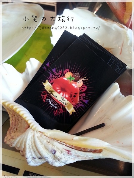 Aqua Kiss 水吻2  Surfer店：[台北市。內湖區] 熱浪襲來~ 快到★Aqua Kiss 水吻2 Surfer★消消暑唄!