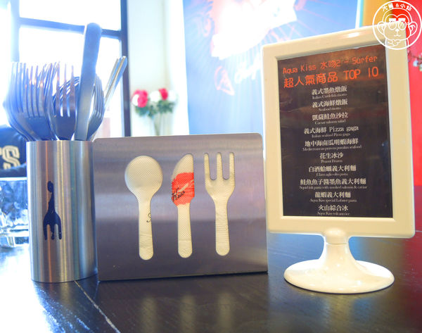 Aqua Kiss 水吻2 Surfer店:呷飽祙【台北內湖・Aqua Kiss水吻2-Surfer店】重量級冰品與囂張龍蝦麵