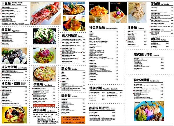 12790943_989908831090678_1049864357235246954_n (1)