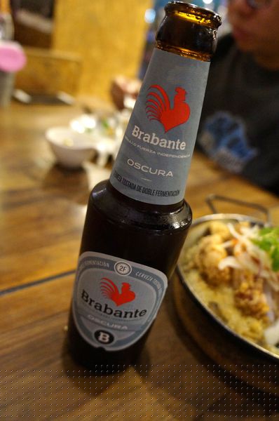 Howfun 好飯食堂：Howfun ♥好飯食堂 ♥西班牙燉飯 ♥甜點 ♥啤酒