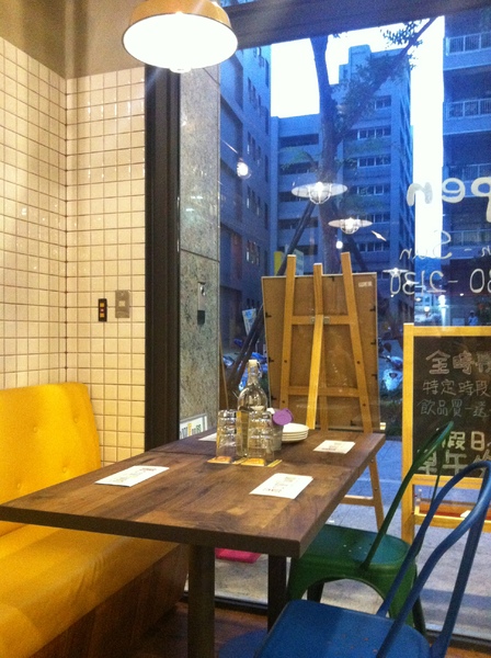 Howfun 好飯食堂:『口碑券』Howfun-好飯食堂