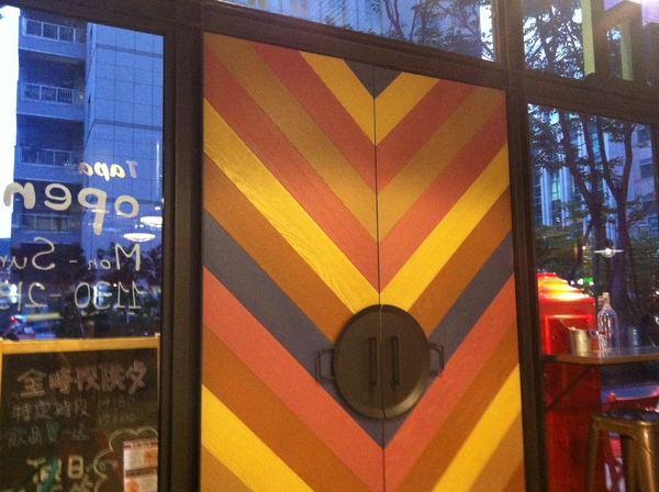 Howfun 好飯食堂:『口碑券』Howfun-好飯食堂