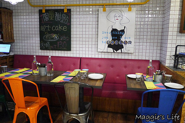 Howfun好飯食堂(瑞光店)：◆台北內湖。捷運西湖站【Howfun好飯食堂瑞光店】異國料理。西班牙料理餐廳