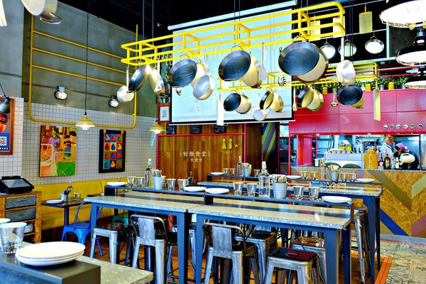 台北西班牙料理-好飯食堂HOWFUN