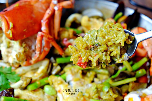 台北西班牙料理-好飯食堂HOWFUN