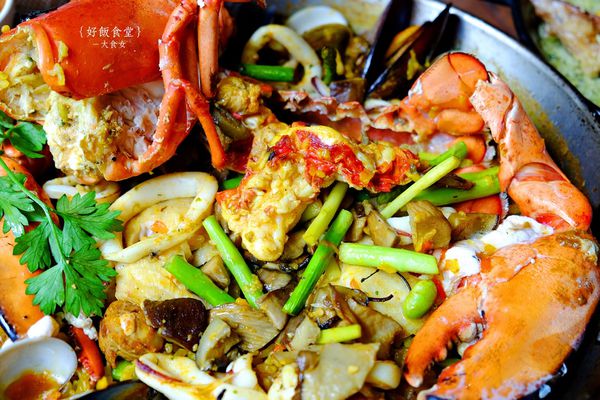 台北西班牙料理-好飯食堂HOWFUN