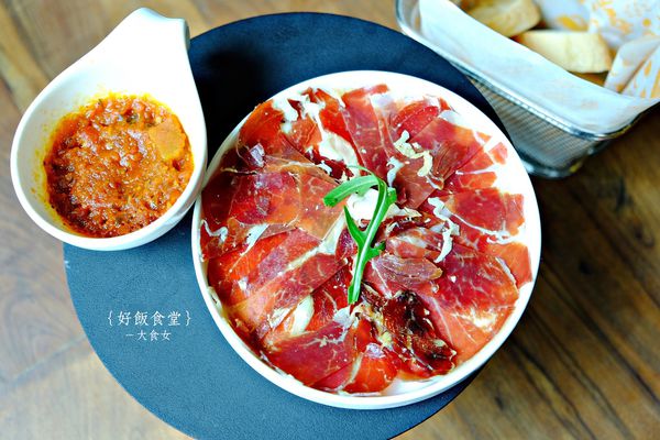 台北西班牙料理-好飯食堂HOWFUN