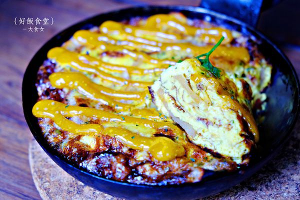 台北西班牙料理-好飯食堂HOWFUN